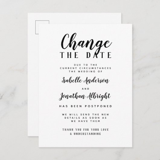 日付を変更する白黒の延期結婚日 インビテーションポストカード (正面/裏面)