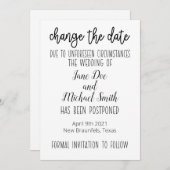 日付を変更する 招待状 (正面/裏面)