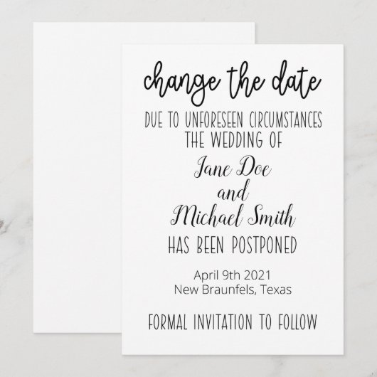 日付を変更する 招待状 (正面/裏面)