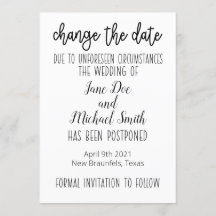 日付を変更する