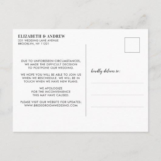 日付を変更 現代のエレガントなタイポグラフィーの写真 案内ポストカード (裏面)