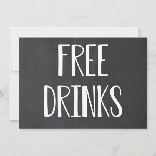 日付を節約おもしろいする無料飲み物 セーブザデート (正面)