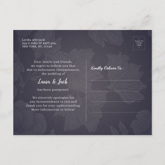 日付を遅延エレガントな結婚延期の写真 案内ポストカード (裏面)