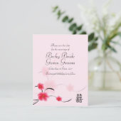 日付カードのピンクの花の倍の幸福を救って下さい セーブザデート (スタンド正面)