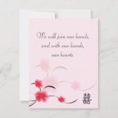 日付カードのピンクの花の倍の幸福を救って下さい セーブザデート (裏面)