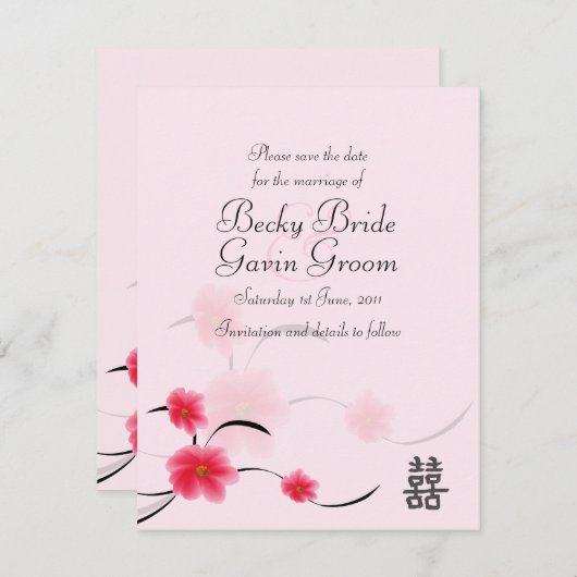 日付カードのピンクの花の倍の幸福を救って下さい セーブザデート (正面/裏面)