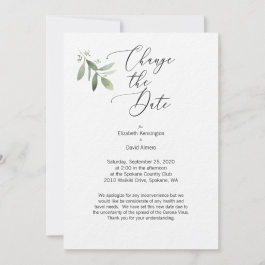 日付カードの変更 – Corona Virus card 招待状 (正面)