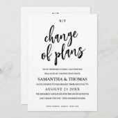 日付シンプルの変更結婚の告知 サンキューカード (正面/裏面)