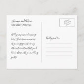 日付スタイリッシュをシンプル保存する 案内ポストカード (裏面)