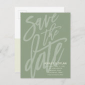 日付ブラシスクリプモダントの保存（緑） 案内ポストカード (正面/裏面)