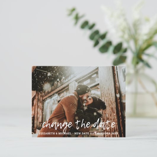 日付プランの変更レターの写真結婚の ポストカード (スタンド正面)