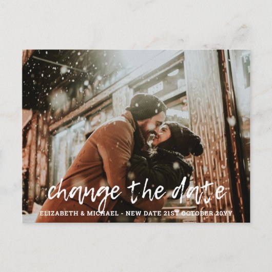 日付プランの変更レターの写真結婚の ポストカード (正面)