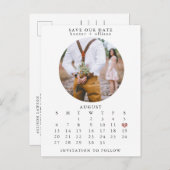 日付ポストカードの保存 案内ポストカード (正面/裏面)