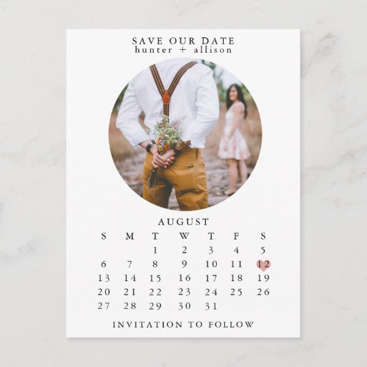 日付ポストカードの保存 案内ポストカード (正面)