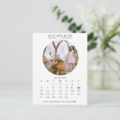 日付ポストカードの保存 案内ポストカード (スタンド正面)