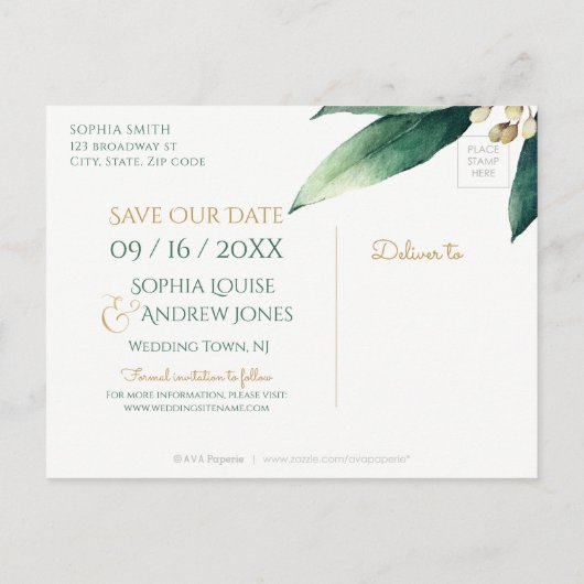 日付モダンを除いた植物性の緑の素朴な 案内ポストカード (裏面)