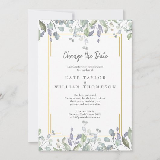 日付変更の水彩グリーン花 セーブザデート (正面)