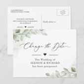 日付変更 おしゃれなグリーン ユーカリ 延期のお知らせ ポストカード (正面/裏面)