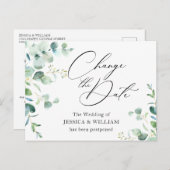 日付変更 エレガント ユーカリ ウェディング ポストカード (正面/裏面)
