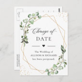 日付変更 シンプル幾何学的なユーカリの葉 ポストカード (正面/裏面)