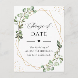 日付変更 シンプル幾何学的なユーカリの葉 ポストカード