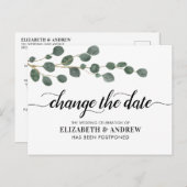 日付変更 モダンスクリプト グリーン ユーカリ 案内ポストカード (正面/裏面)