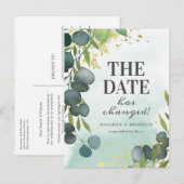 日付変更 ユーカリ ウェディング アップデート 案内ポストカード (正面/裏面)