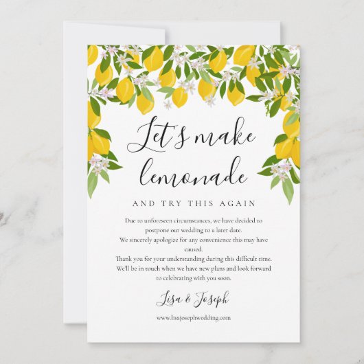 日付変更 レモン 延期 キャンセル 写真 招待状 (正面)