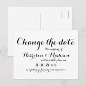 日付変更, 書道の結婚式 案内ポストカード (正面/裏面)