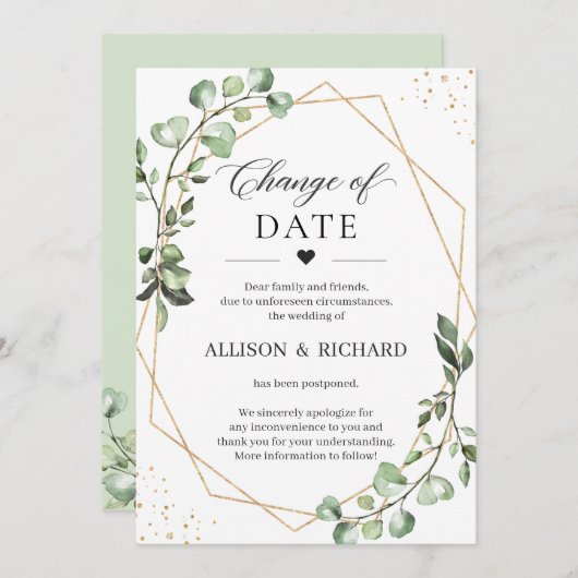 日付変更 緑のユーカリ幾何学カード 招待状 (正面/裏面)