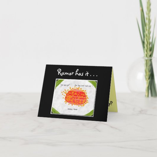 日付招待状 招待状 (正面)