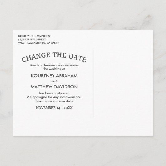 日付素朴の変更 |結婚の延期 案内ポストカード (裏面)
