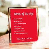 日付順 ポスター