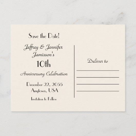 日付10周年記念パーティー葉書の保存 案内ポストカード (裏面)
