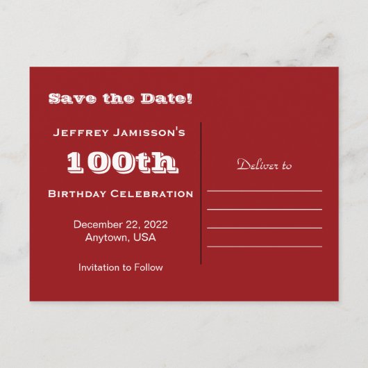 日付100番目の誕生祝いはがきを保存 案内ポストカード (裏面)