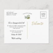 日付、延期、結婚式のカードの緑を変更 案内ポストカード (裏面)