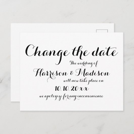 日付、書道の結婚変更 案内ポストカード (正面/裏面)