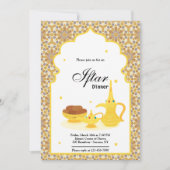 日付Ftar招待 招待状 (正面)