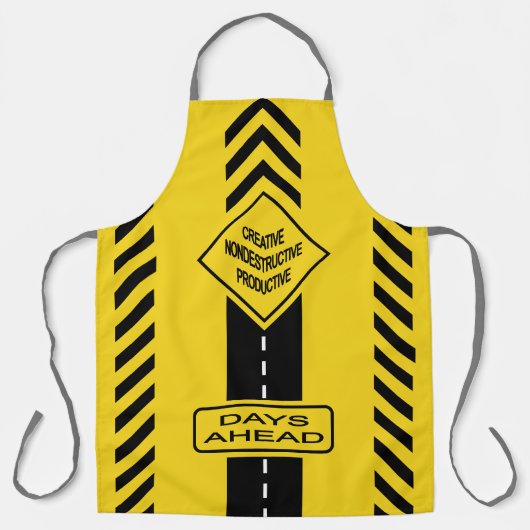 日先行 エプロン (正面)