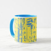 日光および空のマグ マグカップ (正面左)