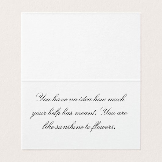 日光から花 (内部フラット)