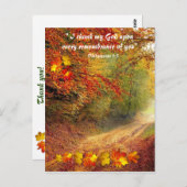 日光に照らされた秋の小道 キリスト教 ありがとう ポストカード (正面/裏面)
