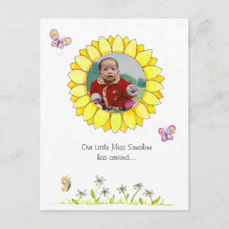 日光の採用の発表 案内状