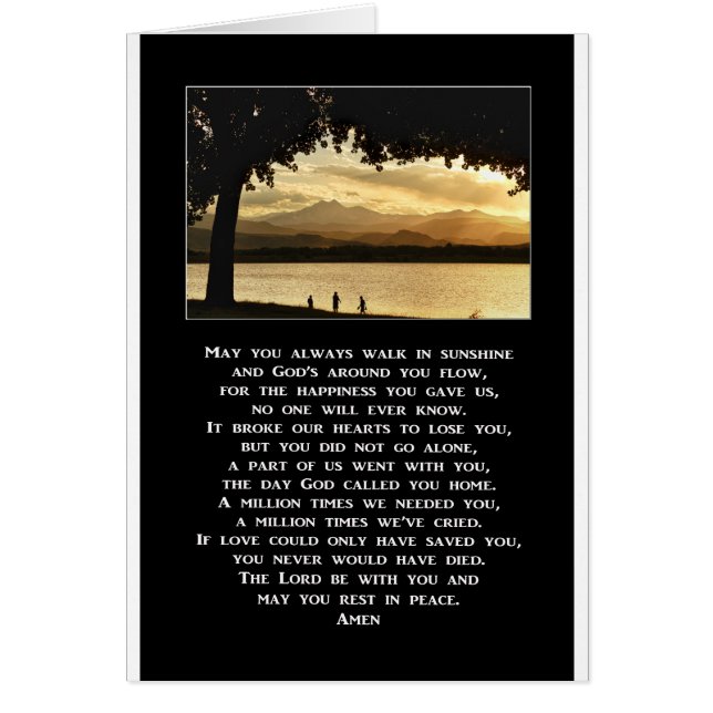 日光の祈りの言葉で常に歩くように (正面)