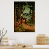 日光二荒山寺土屋興一1936 ポスター (キッチン)