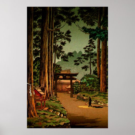日光二荒山神社 1936年 土屋光逸 ポスター (正面)