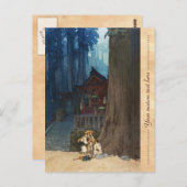 日光吉田ヒロシ木版画の霧の日 ポストカード (正面/裏面)