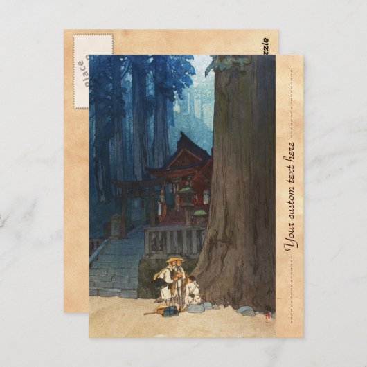 日光吉田ヒロシ木版画の霧の日 ポストカード (正面/裏面)