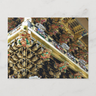 日光日本寺神社東洋建築 ポストカード