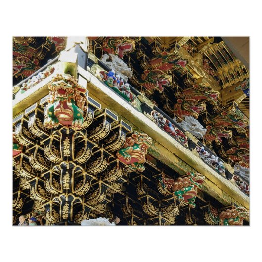 日光東照宮の獅子 ポスター (正面)